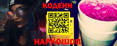 первитин Можга