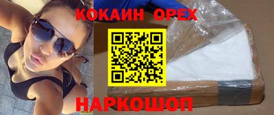 первитин Можга