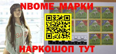 первитин Можга