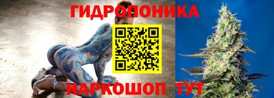 кокаин перу Можайск
