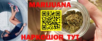 кокаин перу Можайск