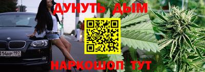 первитин Можга