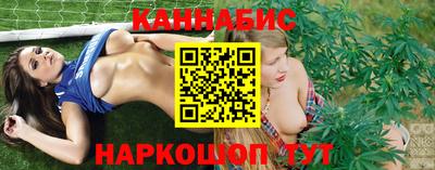 кокаин перу Можайск