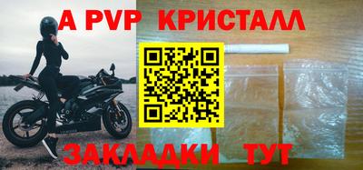 первитин Можга