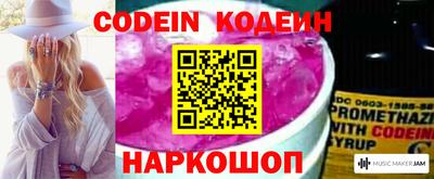 spice Моздок
