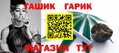 кокаин перу Можайск