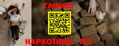 первитин Можга