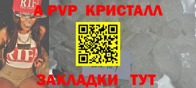 первитин Можга